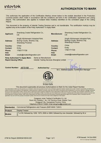 ETL certificate from Shandong Create Refrigeration Co., Ltd.