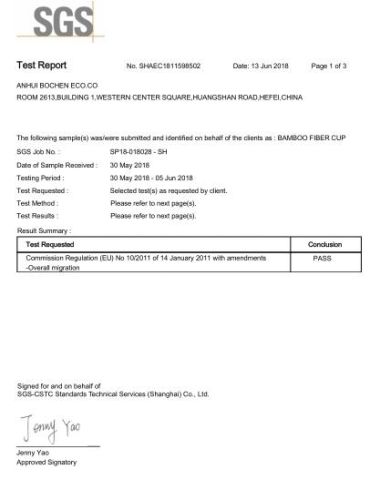 EU TEST certificate from Anhui Bochen Eco Co.