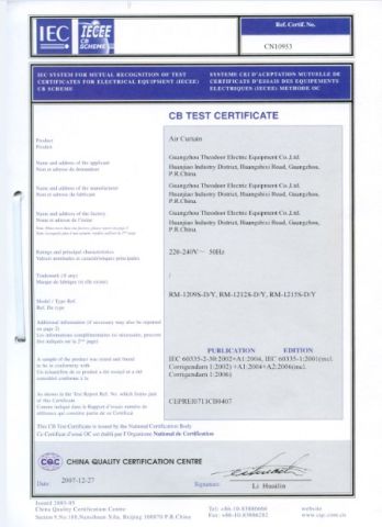 CB certificate from GZ Theodoor Tech Co., Ltd.