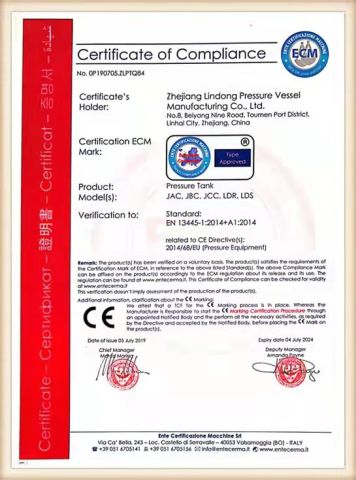 air tank certificate from Suzhou Hengchaowin Technology Co., Ltd
