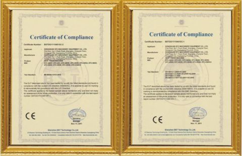 ISO and CE certificate certificate of Tianjin Baoming Technology Co., Ltd. – certificate photo, supplier certificates section