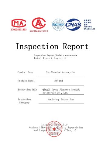Inspection Report 150-16H certificate of Qingqi Group Jiangmen Guangsu Motorcycle Co., Ltd. – certificate photo, supplier certificates section