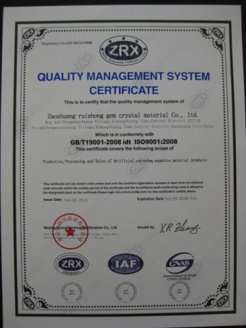 ISO9001 Quality certification certificate from Zaozhuang Ruizhong Gem Crystal Material Co., Ltd.