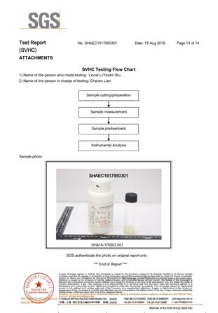 Certificate of PET Reflective Tapes certificate from Wenzhou Xiangying Reflective Materials Science Technology Co., Ltd.
