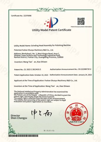 Certificates certificate from FOSHAN ROCK CO., LTD.