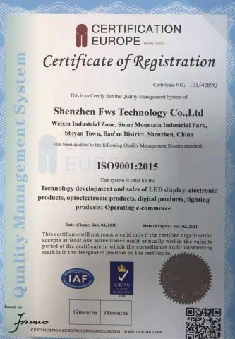 Certificate of Registration certificate from Shenzhen FWS Technology Co., Ltd.