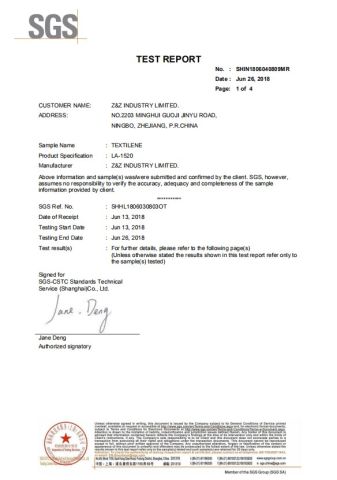 UV-1200H certificate from Ningbo ZNZ Leisure Products Co., Ltd.