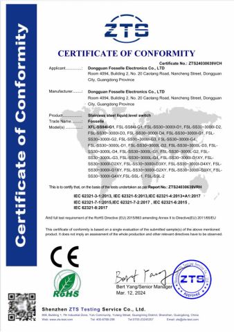 ROHS certificate from Dongguan Fosselle Electronics Co., Ltd