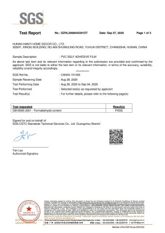 Certificate certificate from Hunan Hamyee Home Decor Co., Ltd.