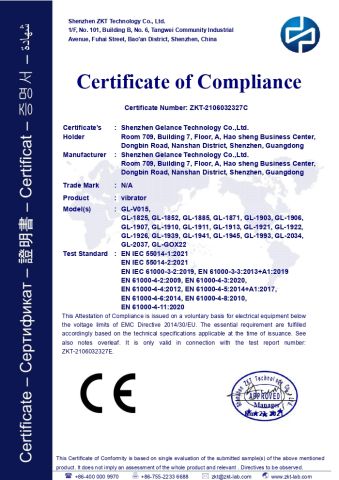 CE certificate from Shenzhen Gelances Technology Co., Ltd