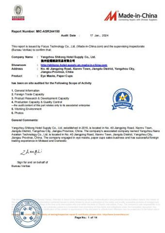 BV certificate from Yangzhou Shitong Hotel Supply Co., Ltd.