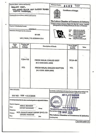 HALAL certificate from Quality Meat Exports PVT LTD
