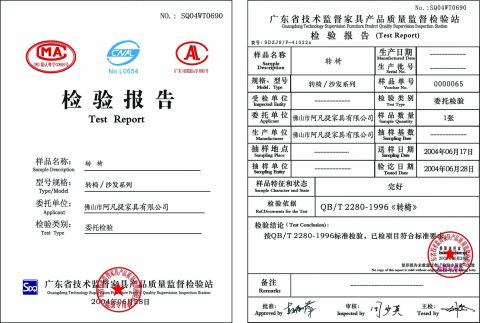 test report certificate from FOSHAN AH FAN TI FURNITURE CO.,LTD