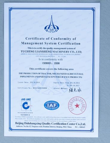 ISO certificate certificate from YUCHENG LIANSHENG MACHINERY CO., LTD.