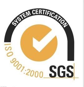 SGS certificate from Tong Lu Spring River Knitting Group Co., Ltd.