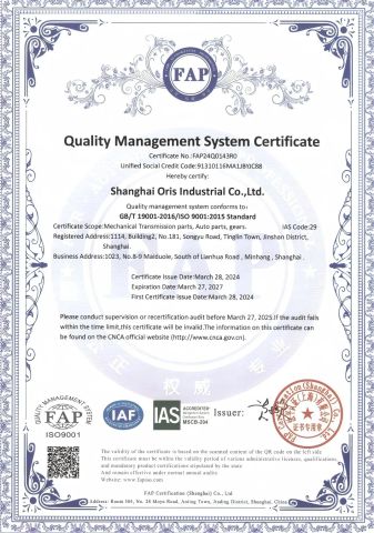 GB/T19001-2016/ISO9001:2015Standard certificate from Shanghai Oris Industrial Co., Ltd.
