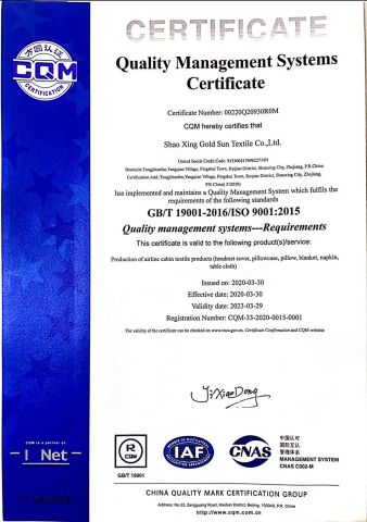 ISO9001 certificate from SHAOXING GOLD SUN TEXTILE CO., LTD.