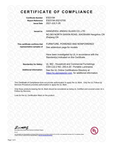 UL certificate from Hangzhou Jinghu Glass Co., Ltd.