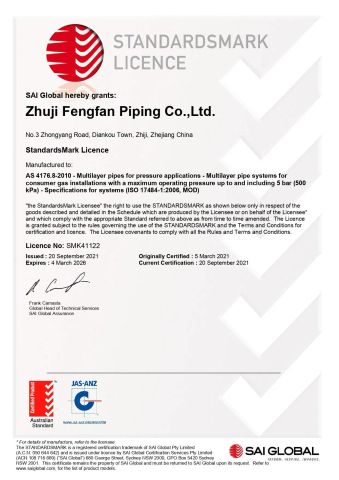 StandardsMark Licence certificate of Zhuji Fengfan Piping Co., Ltd. – certificate photo, supplier certificates section