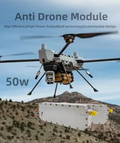 400-500MHz Uav Fpv High Power RF Module 50W RF Amplifiers Anti-Drone ...