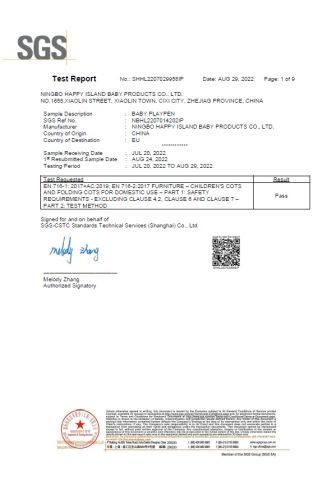 EN716 baby folding cot certificate certificate from Ningbo Happy Island Baby Products Co., Ltd.