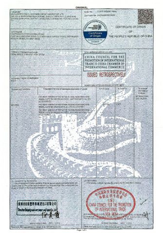 Certificate of Origin1 certificate from Shenzhen Beiyang Machinery Import and Export Co., Ltd.