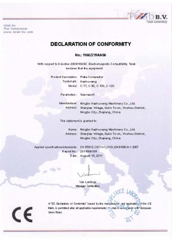 CE of C-77/90/120 Plate compactor certificate from Ningbo Ace Machinery Co., Ltd.