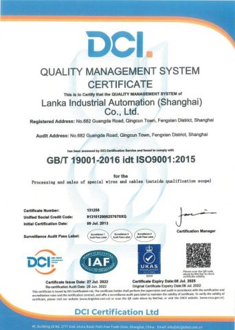 QUALITY MANAGEMENT SYSTEMCERTIFICATE certificate from Lanka Industrial Automation (Shanghai) Co., Ltd.
