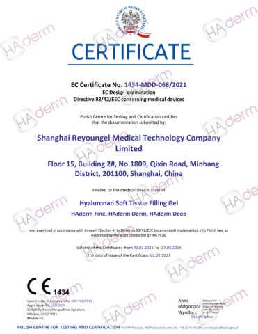 CE Certificate certificate from Shanghai Royalife Biological Technology Company Limited