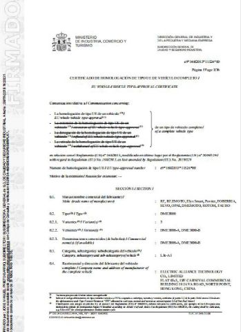 EEC certificate of Speedsphere International Co., Ltd – certificate photo, supplier certificates section