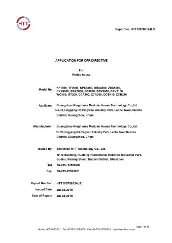 Product Inspection Report certificate of Guangzhou Kinghouse Modular house Technology Co. Ltd. – certificate photo, supplier certificates section