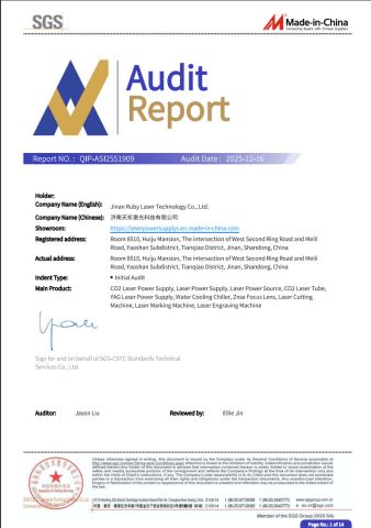 SGS certificate from Jinan Ruby Laser Technology Co., Ltd.
