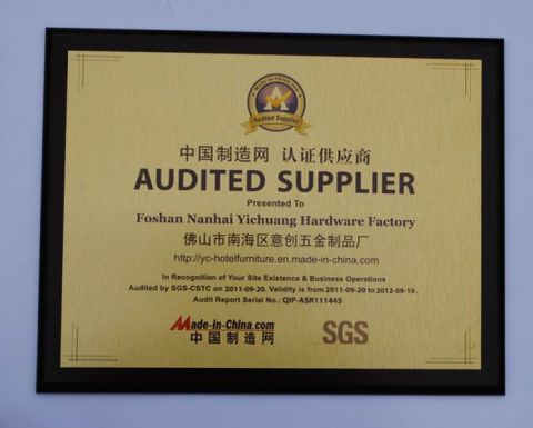 SGS Certificate (2011.9.20-2012.9.19) certificate from Foshan Yichuang Furniture Co., Ltd.