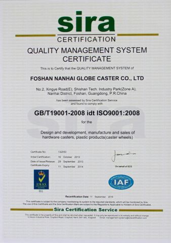 ISO Certification certificate from Foshan Globe Caster Co., Ltd