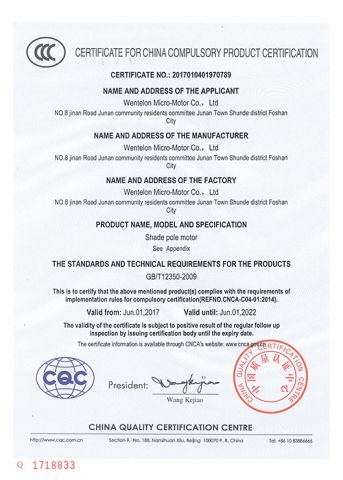 certificate certificate from RITSCHER INTERNATIONAL LIMITED