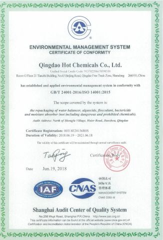 ISO CERTIFICATES certificate of Qingdao Hot Chemicals Co., Ltd. – certificate photo, supplier certificates section
