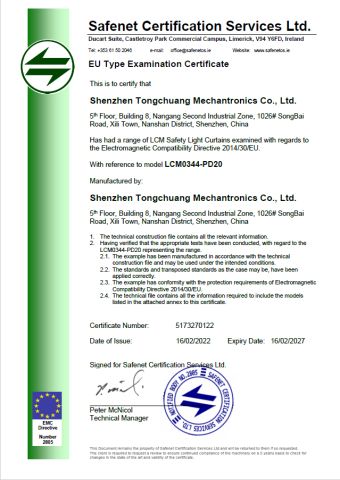 EU LCM certificate from Shenzhen Tongchuang Mechatronics Co., Ltd.