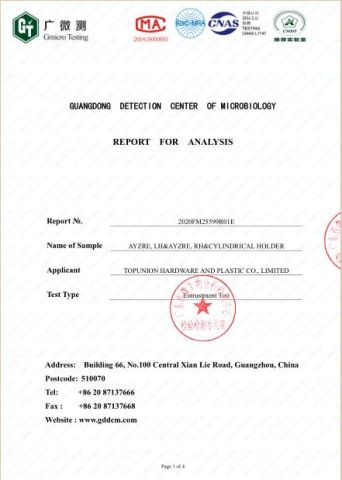 ANTERBACTERIAL TEST REPORT certificate from TOPUNION HARDWARE AND PLASTIC CO., LIMITED