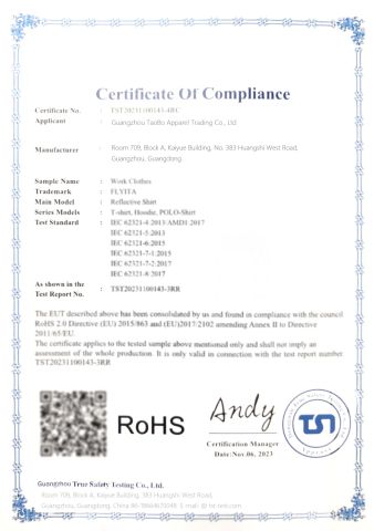 Certificates certificate of Guangzhou Taobo Industrial Trading Co., Ltd. – certificate photo, supplier certificates section