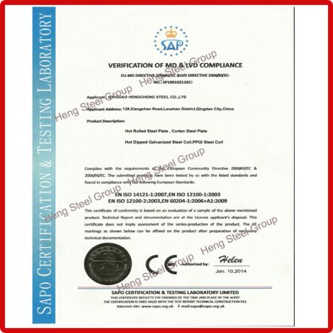 CE Certificate certificate of Qingdao Hengcheng Steel Co., Ltd. – certificate photo, supplier certificates section