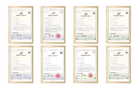 Patents certificate from Ningbo Brite Import and Export Co., Ltd.