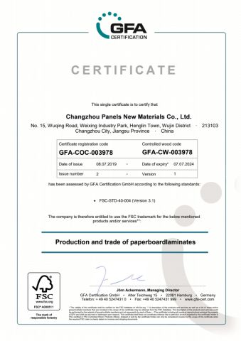 CFA certificate from Changzhou Panels New Materials Co., Ltd.