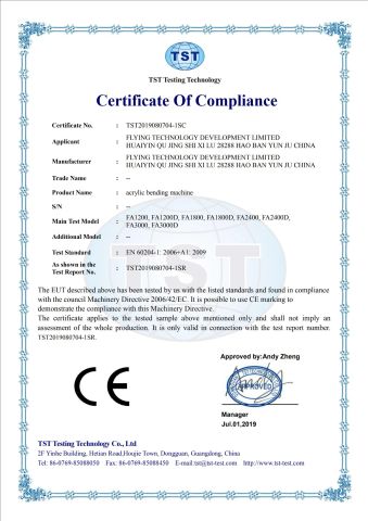 CE for acrylic bending machine certificate from Shandong Ruby CNC Equipment Co., Ltd.