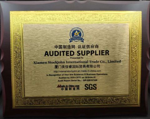 SGS Audited Supplier certificate from Xiamen Onhave Industrial Co., Ltd.