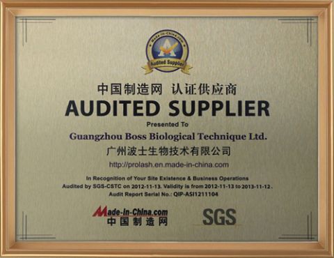 Made-in-China Audited Suupplier certificate from Guangzhou Boss Biological Technique Ltd.