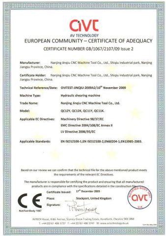 CE certification----Shearing machine certificate of Nanjing Jinqiu CNC Machine Tool Co., Ltd. – certificate photo, supplier certificates section