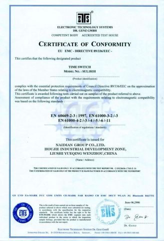 CE certificate from Naidian Group Co., Ltd.