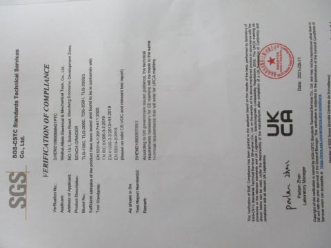 UKCA Certificate certificate of Weihai Allwin Electrical & Mechanical Tech Co., Ltd. – certificate photo, supplier certificates section