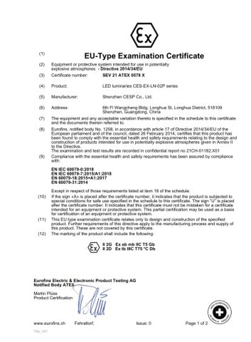 ISO certificate from Hunan ADTO Building Materials Group Co., Ltd.