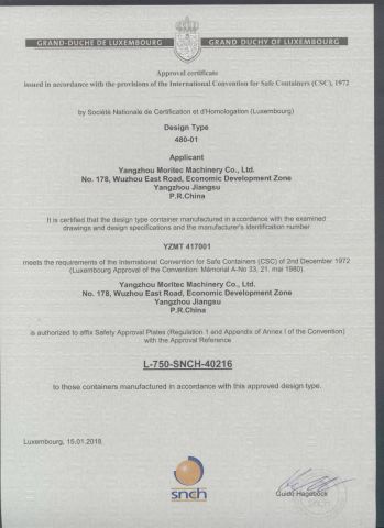 Grand Duche certificate from Hyswell (Yangzhou) Integration Technology Co., Ltd.